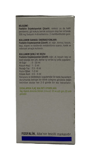 Fosfalin 250 ml - Shopivet.com