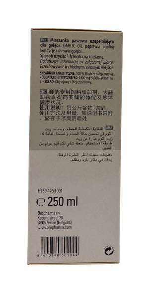 Garlic Oil 250ml - Shopivet.com