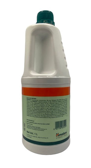 Geriforte 1Liter - Shopivet.com