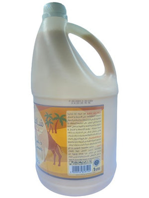 Glow Shampoo 1Gallon - Shopivet.com