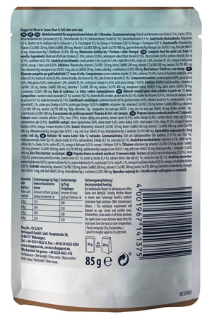Happy Cat MIS Sensitive Skin & Coat 85 gm sachet - Shopivet.com