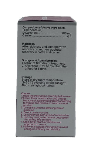 Hepacure 100 ml - Shopivet.com