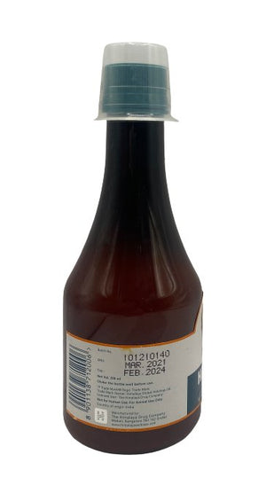 HimCal 200ml - Shopivet.com