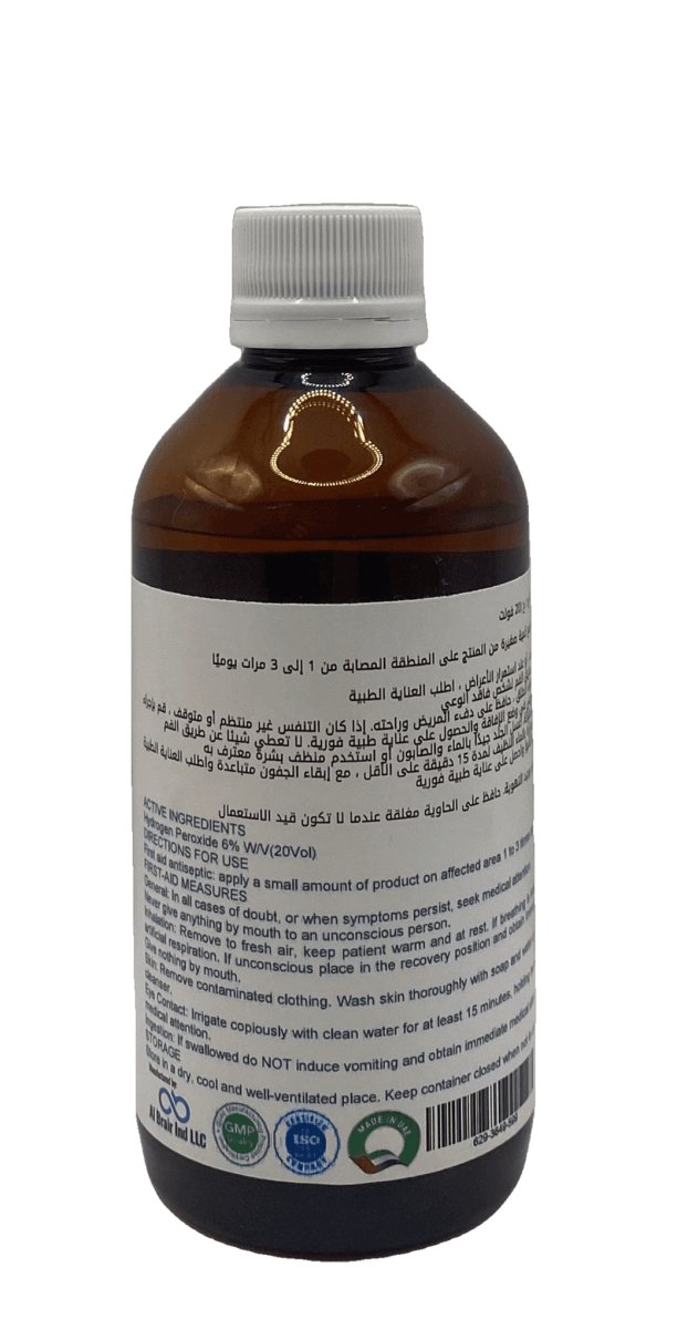 Hydrogen peroxide 200ml - Shopivet.com