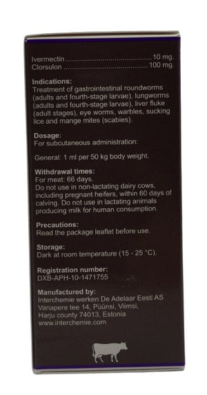 Intermectin Super 100ml - Shopivet.com