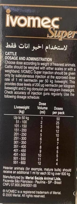 Ivomec Super 50ml - Shopivet.com