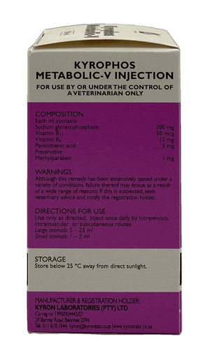 Kyrophos Metabolic-V 100ml - Shopivet.com