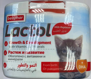 Lactol kitten 250g - Shopivet.com