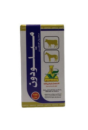 Melodone 100ml - Shopivet.com