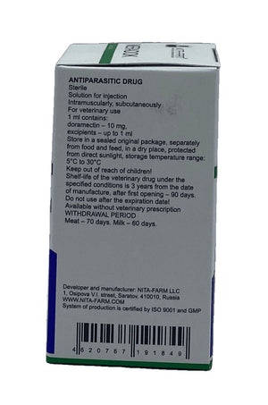 MERADOK 50 ml - Shopivet.com