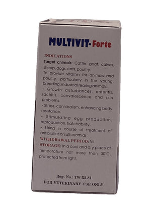 MULTIVIT-Forte injection 100 ml - Shopivet.com