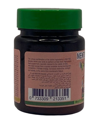 NEKTON-Booster 30gm - Shopivet.com