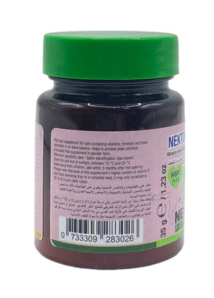 NEKTON Cat VM 35g - Shopivet.com
