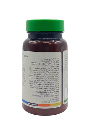 NEKTON Rep Calcium +D3 65g - Shopivet.com