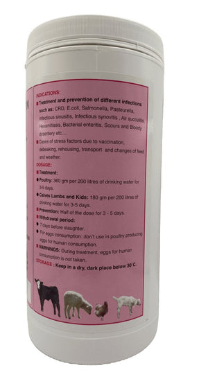 NEODANAMYCIN 1kg - Shopivet.com