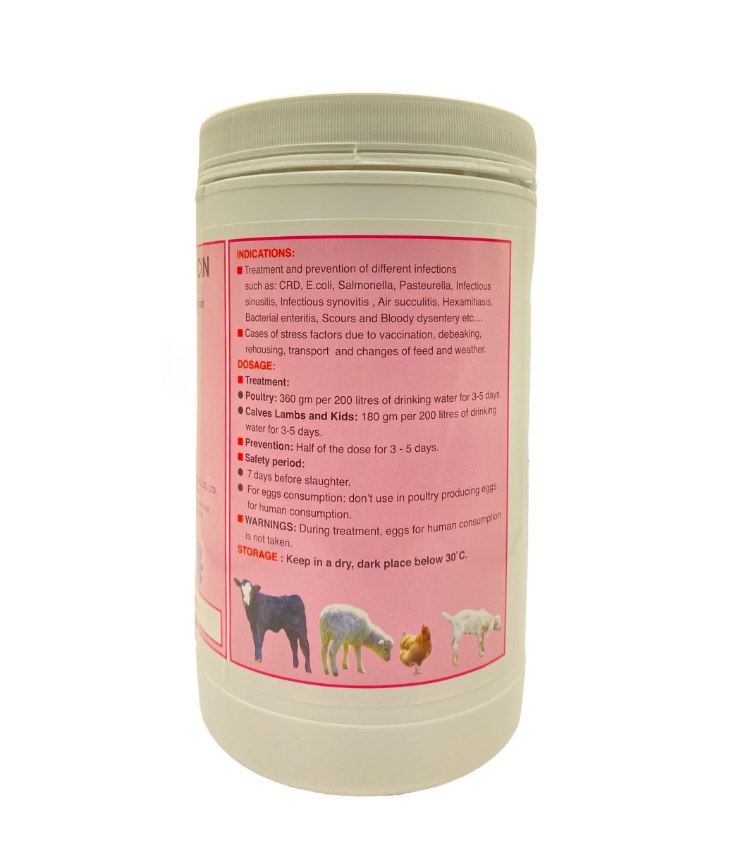 NEODANAMYCIN 500GM - Shopivet.com