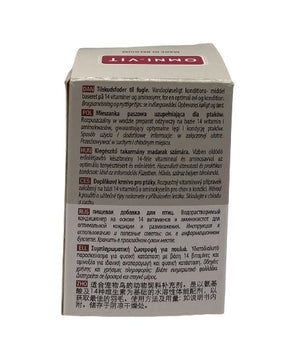 OMNI-VIT 25gm - Shopivet.com