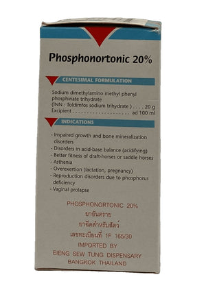 Phosphonortonic 20% 100 ml - Shopivet.com