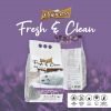 Princess Fresh and Clean Cat Litter 20L - Shopivet.com