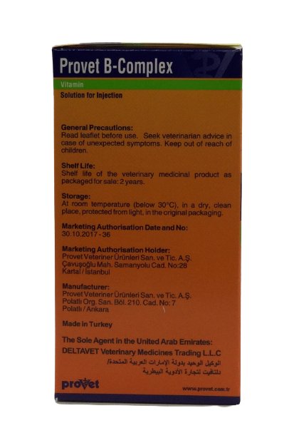 Provet B-Complex 100ml - Shopivet.com
