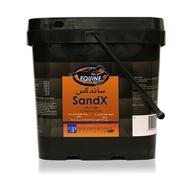 SandX 20lb, 9kg - Shopivet.com