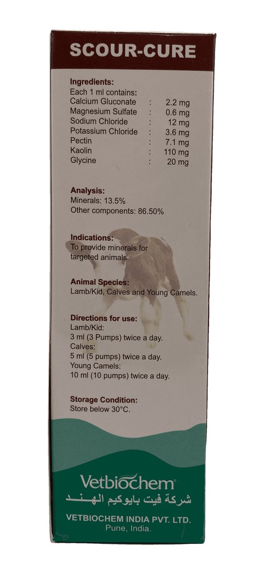 Scour-cure 225ml - Shopivet.com