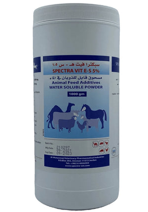 Spectra vet E-S 5% 1kg - Shopivet.com