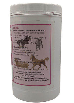 SULFAMYCIN K 500gm - Shopivet.com