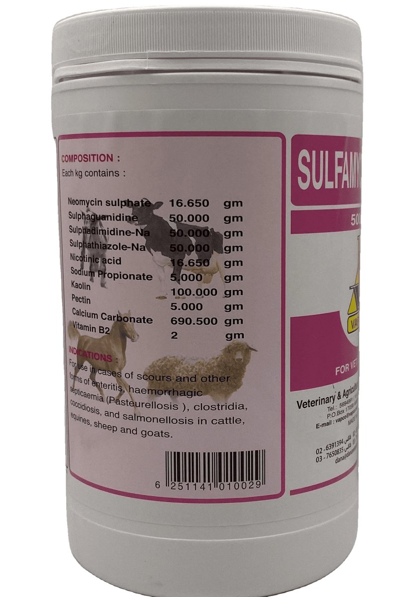 SULFAMYCIN K 500gm - Shopivet.com