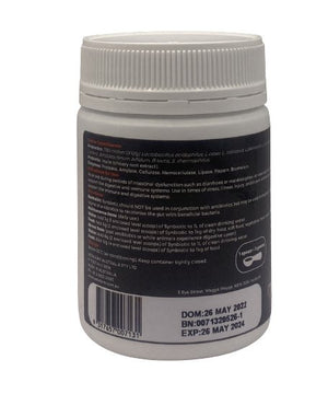 SYNBIOTIC 180-S 150gm - Shopivet.com