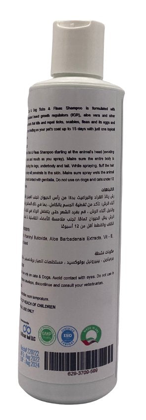 TICKS&FLEAS SHAMPOO 250 ml - Shopivet.com