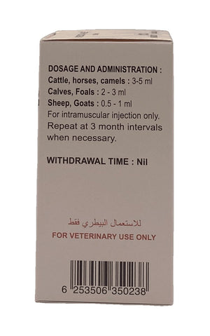 UVEDCO - AD3E 100 ml - Shopivet.com