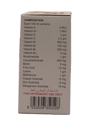 Uvevit plus 100ml - Shopivet.com