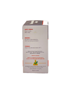Vapcocortin-Forte 50ml - Shopivet.com