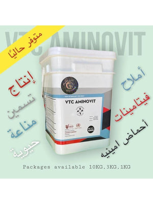 VTC AMINOVIT 10kg - Shopivet.com