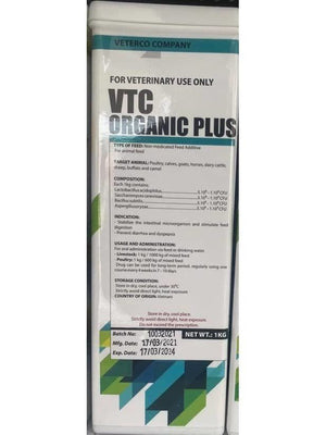 VTC ORGANIC PLUS - Shopivet.com
