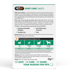 VETIQ Joint Care Adult for Cats & Dogs 45 Tablets -