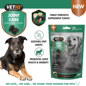 VETIQ Joint Care Dog Supplement Chews 230g - 230g