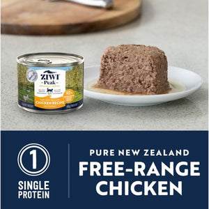 ZIWI Peak Chicken Recipe Wet Cat Food - 85G