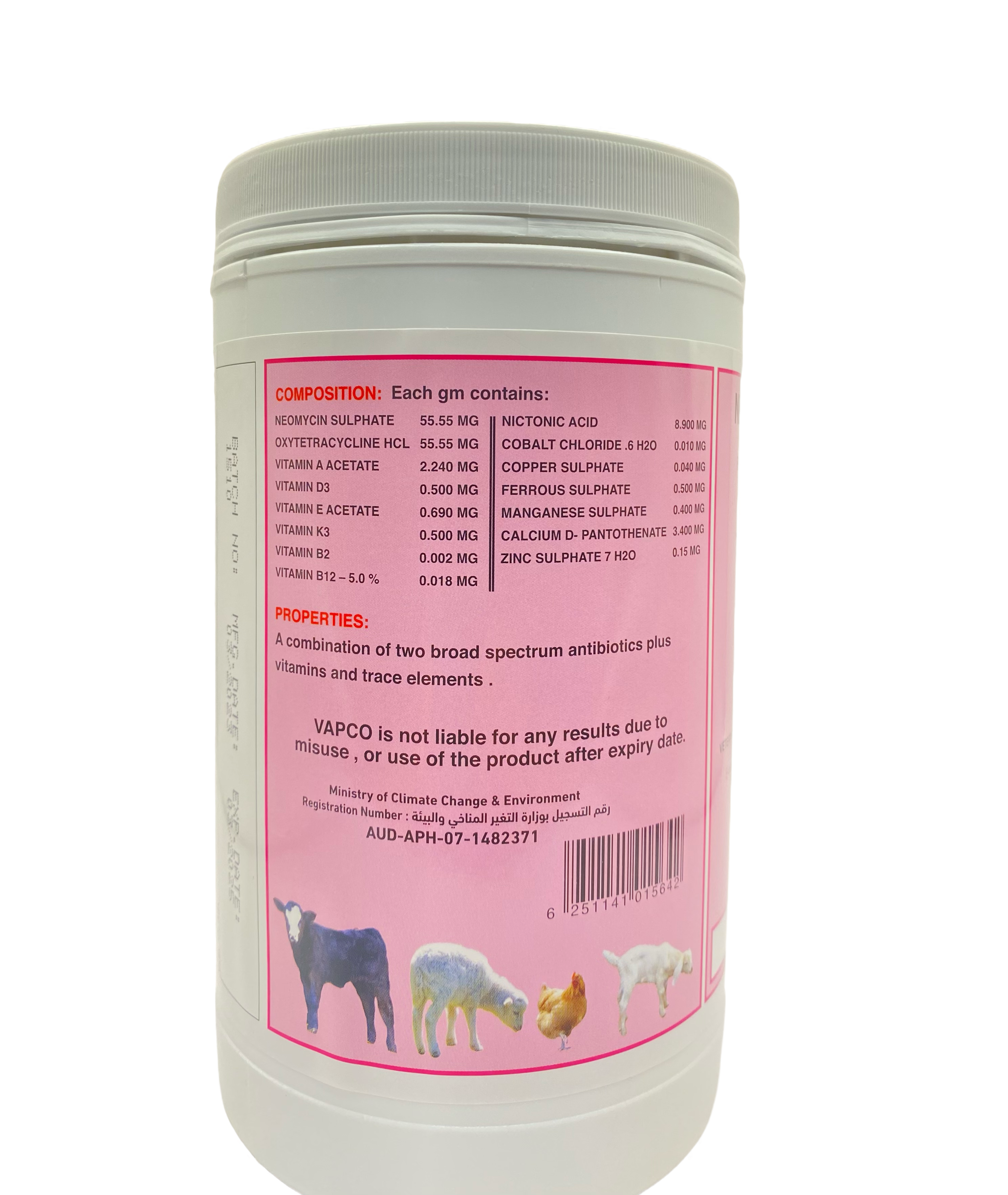 NEODANAMYCIN 500GM - Shopivet.com