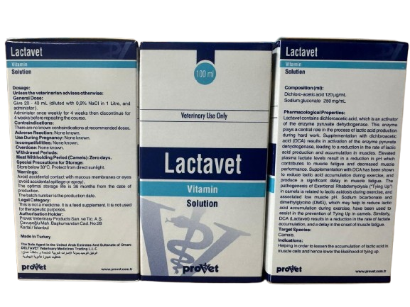 Lactavet 100ml