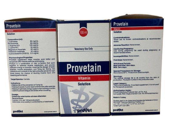 Provetain 100ml