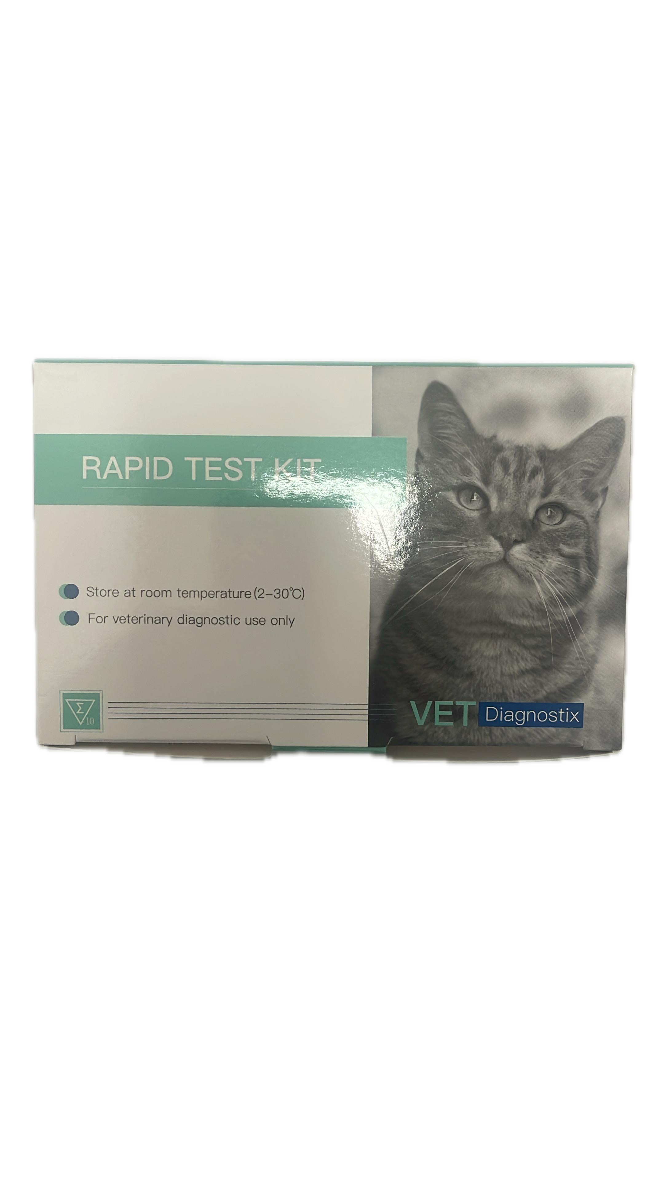 Felivet Giardia Lamblia Ag Rapid Test VETDiagnostix 10 Tests