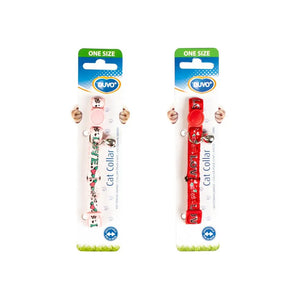 Duvo Cat Collar Nylon Mixed Colors 20 - 30cm / 10mm[Texture - Love]