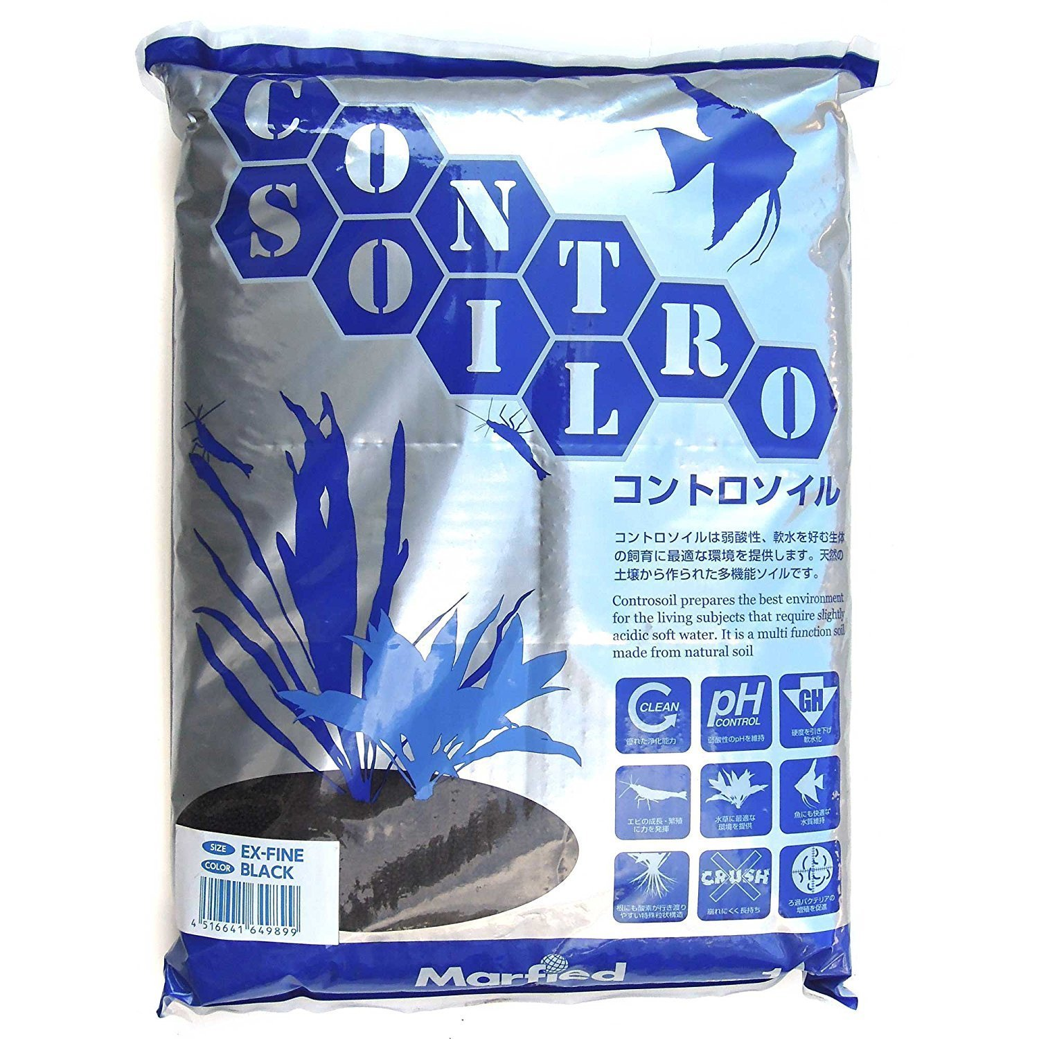 Marfied Controsoil Black[Volume - 10L]