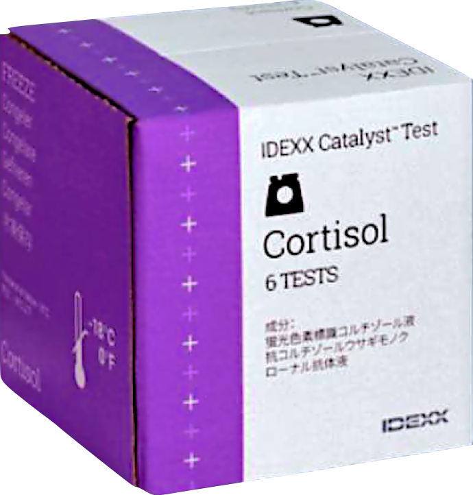 Catalyst Cortisol (6)