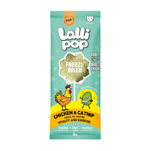 Gnawlers Freeze Dried Lollipop Cat Treat -Chicken & Catnip 4g x15pcs-Vitality & Exercise- [Display Box]