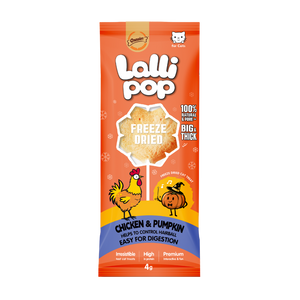 Gnawlers Freeze Dried Lollipop Cat Treat -Chicken & Pumpkin 4g x15pcs-Easy Digestion-[Display Box]