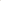 Indian Stone Natural Chips 25kg-Yellow Sand