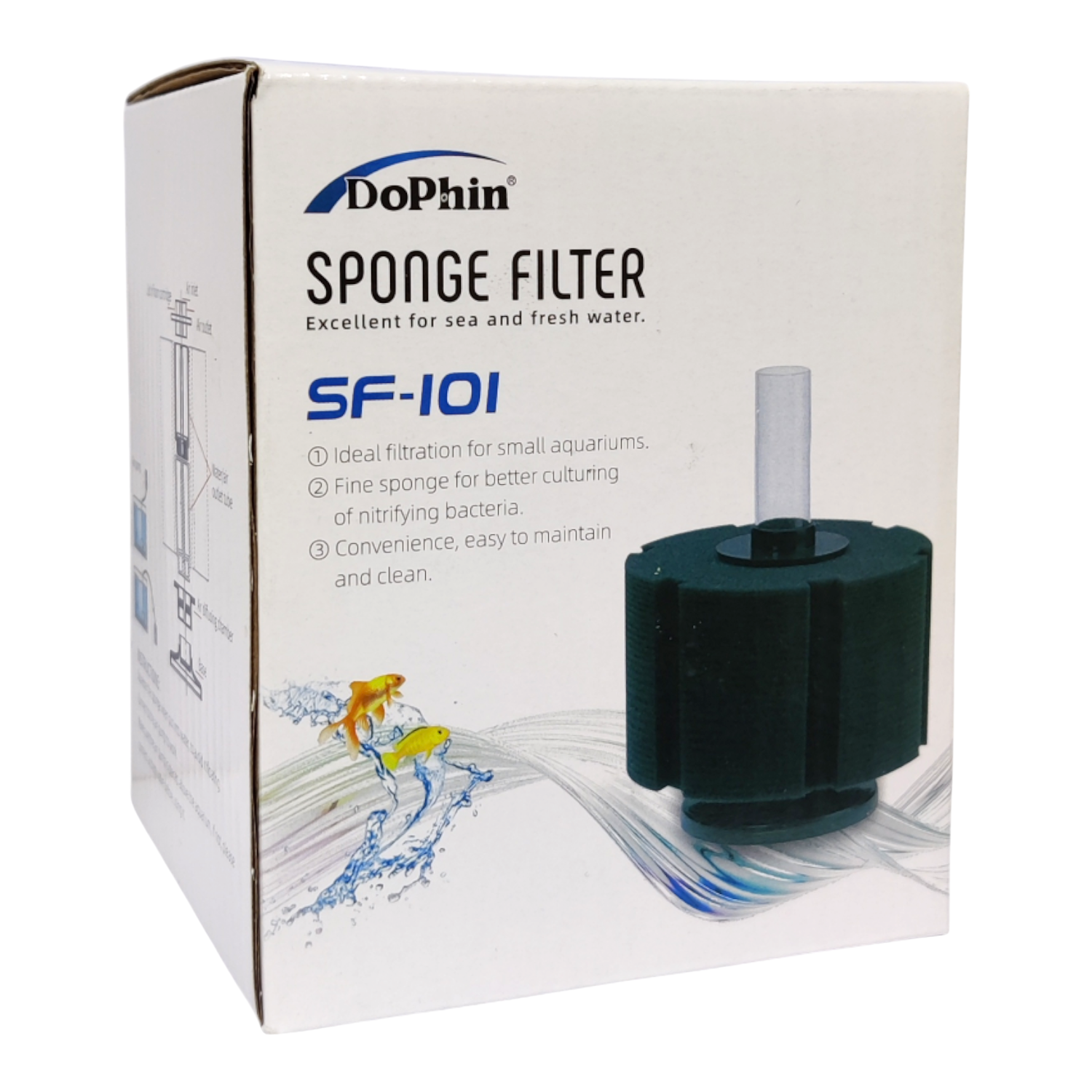 KW Zone E - JET Sponge Filter[Diameter - Ø9cm]